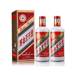 茅台 王子53度 500ml 贵州酱香型白酒（双瓶套装） +凑单品