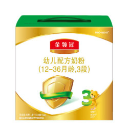 伊利 金领冠系列 婴幼儿配方奶粉 3段 12-36个月 1200g*3盒