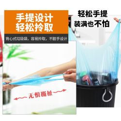 加厚家用垃圾袋学生酒店宾馆宿舍用一次性手提式拉级及圾垃袋大号