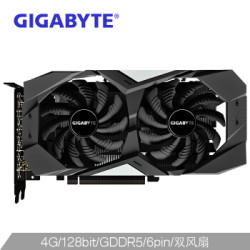 技嘉(GIGABYTE)GeForce GTX 1650 WINDFORCE OC 4G/128bit/GDDR5/新品/电竞游戏显卡