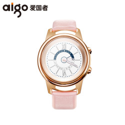 aigo 轻智能运动手表BW02手环测心率睡眠监测watch双系统超长待机学生机械表针防水智能手表手环防水游泳手表