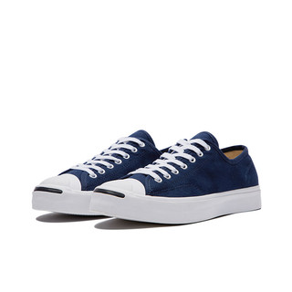 CONVERSE 匡威 Jack Purcell  低帮开口笑 165009C