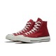 双11预售：CONVERSE 匡威 Chuck 70 165030C 中性款高帮休闲鞋