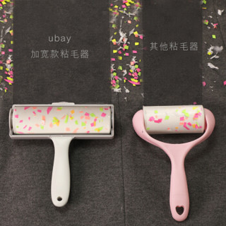 uBay 16cm 滚筒粘毛器(含手柄) 120撕*2卷