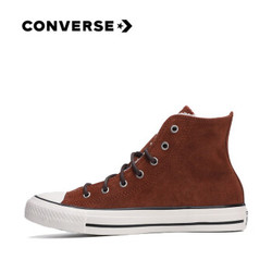 CONVERSE 匡威  Chuck Taylor All Star  566563C 经典高帮加绒休闲鞋