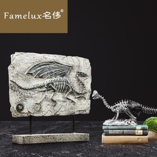 Famelux 名侈 恐龙标本化石模型摆件