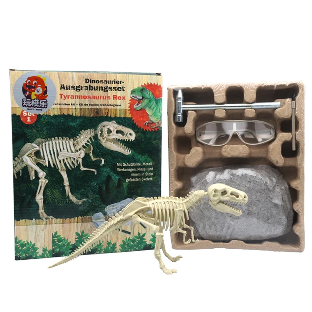 wanmole 玩模乐 恐龙化石考古挖掘玩具拼装模型 DY005  霸王龙高配版