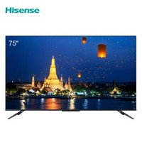 Hisense 海信 75E5D 75英寸 4K超高清电视