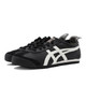 双11预售：Onitsuka Tiger 鬼冢虎 MEXICO 66 中性款休闲鞋