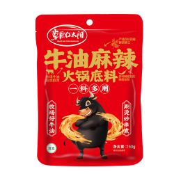 草原红太阳 牛油火锅底料 150g *2件