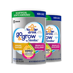 雅培Go&GrowHMO非转基因婴幼儿奶粉12-36月1130g 2罐 *2件