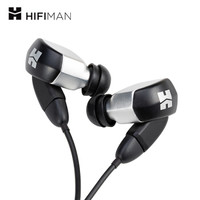 历史低价、双11预售：Hifiman 头领科技 RE2000 silver 拓扑振膜动圈入耳式耳机