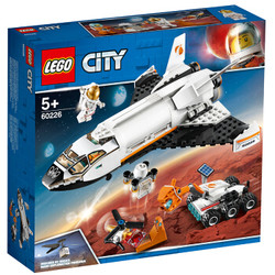 乐高(LEGO) 城市组City 火星探测航天飞机 60226 +凑单品