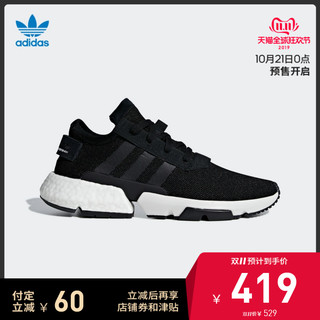 21日0点、双11预售：阿迪达斯官网 adidas 三叶草 POD-S3.1男子经典运动鞋B37367