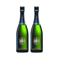 LAFITE 拉菲 香槟产区 罗斯柴尔德天然香槟 750ml *2瓶