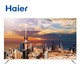 88VIP、大件省更多：Haier 海尔 LU70C51 70英寸 4K 液晶电视