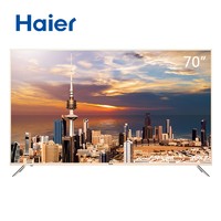 88VIP、大件省更多：Haier 海尔 LU70C51 70英寸 4K 液晶电视