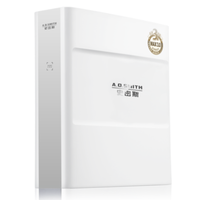 A.O.SMITH 史密斯 R1300XD1 PPF棉 RO净水器反渗透直饮净水机滤芯 白色 78L