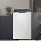 HYUNDAI 现代电器 XQB80-HAS201 8公斤 波轮洗衣机