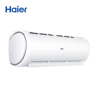 Haier 海尔 劲铂 KFR-35GW/03DIB81A 1.5匹 变频冷暖 壁挂式空调