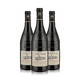  双11预售：法国名庄拉格教皇新堡 干红酒葡萄酒 3支装　