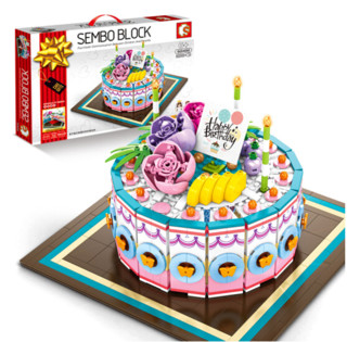 SEMBO BLOCK 森宝积木 街景系列 601400 儿童小颗粒积木拼插玩具 蛋糕礼品盒