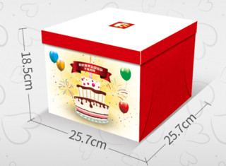 SEMBO BLOCK 森宝积木 街景系列 601400 儿童小颗粒积木拼插玩具 蛋糕礼品盒