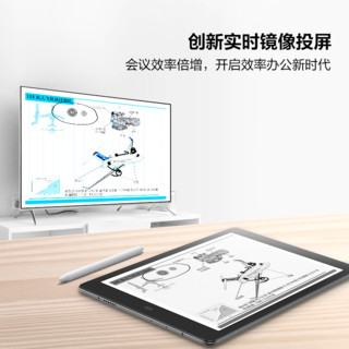 iReader 掌阅 Smart X 超级智能本10.3英寸大屏阅读器