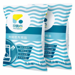 立白平衡点 洗碗盐洗碗机专用盐软化盐 1000gX2袋