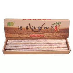 聚怀斋 焦作温县沙土铁棍山药礼盒 3kg (精选80/90公分)