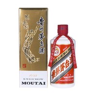 考拉海购黑卡会员：MOUTAI 茅台 玫瑰金色瓶装 白酒 43度 400ml