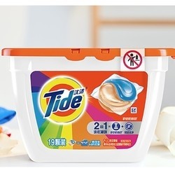 Tide 汰渍 护色防串色洗衣凝珠 38颗 *4件