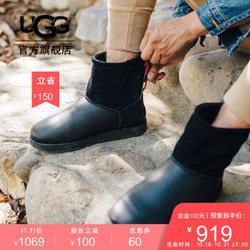 UGG 1017229 BLK 男士雪地靴