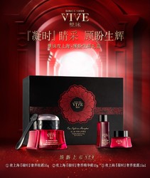 vive 双妹 夜上海顾盼生辉套装（眼霜15g+精华霜15g+蜜露15ml）+明星赠品