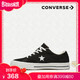CONVERSES 匡威 ONE STAR 经典纯色设计板鞋 161588C