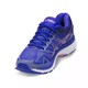 双11预售：ASICS 亚瑟士 GEL-NIMBUS 19稳定缓冲跑步鞋运动鞋
