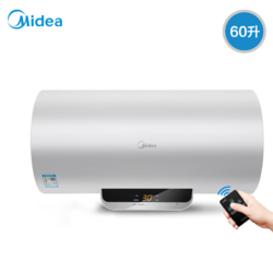 Midea/美的 F6030-X3(HY)储水式速热电热水器60升洗澡家用遥控50L