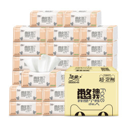 C&S 洁柔 憋抽我系列抽纸 3层120抽*24包 *4件