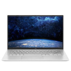 ASUS 华硕 VivoBook14 14英寸笔记本电脑（i5-8265U、8GB、512GB、MX250 2GB）