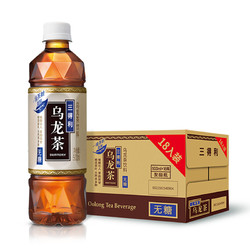 SUNTORY/三得利乌龙茶饮料无糖饮料整箱500ml*18瓶电商装