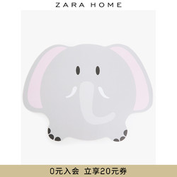 Zara Home 儿童可爱儿童小孩塑料餐垫 44236023802