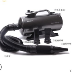 神宝新 双马达吹水机 狗狗吹风机