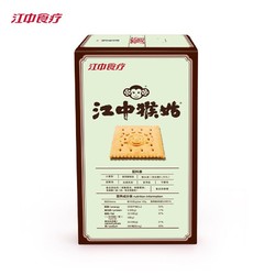 江中猴姑饼干15天装720g咸味苏打 零食代餐猴头菇饼干30包装梳打