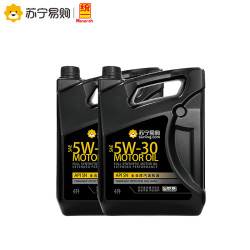 统一苏宁定制 5W-30全合成机油 SN汽车润滑油4L *2件