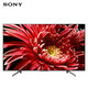  历史低价：SONY 索尼 KD-55X8588G 55英寸 4K 液晶电视　