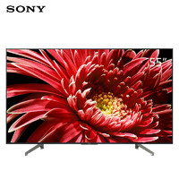 历史低价：SONY 索尼 KD-55X8588G 55英寸 4K 液晶电视