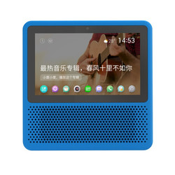 小度在家1S 百度智能硬件 新一代带屏智能音箱 视频通话   WiFi/蓝牙音响 向往的生活同款 带娃神器 乐享蓝