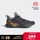 阿迪达斯官网adidas alphabounce beyond m男鞋跑步运动鞋CG4762 如图 42