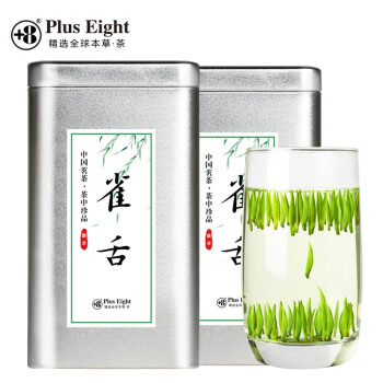 +8 家吧 2019明前新茶福罐礼盒茶叶 250g