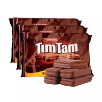 澳洲国民饼干TimTam巧克力夹心饼干原味超值装 330g*3